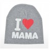 Kepurė, pilka I love MAMA